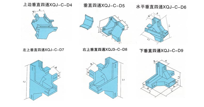 昆明彎頭4.jpg